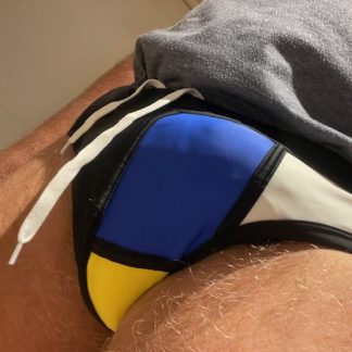 Scrho's Used SWIMWEAR